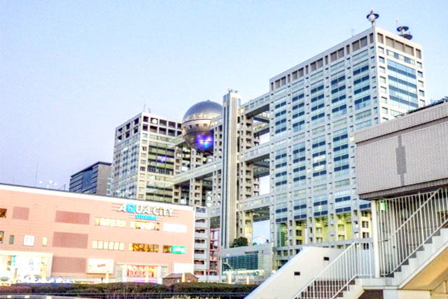 お台場