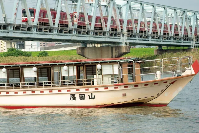 山田屋