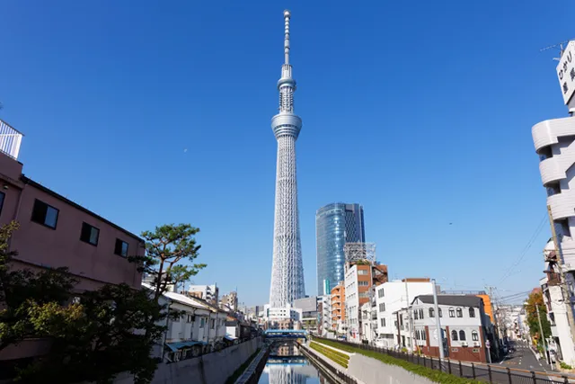 十間橋