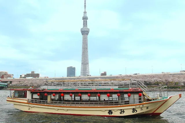あみ春